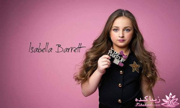  ستاره میلیونر ، تصاویر ملکه خردسال زیبایی 